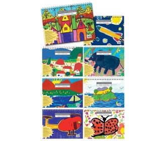 Next μπλοκ ζωγραφικής 17x25εκ. 50φυλ.