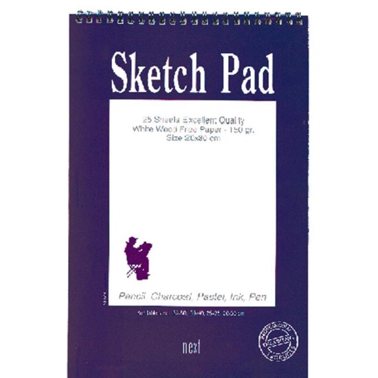 Next sketch pad μπλοκ σχεδίου 25φ.150γρ. 30x40εκ.