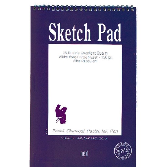 Next sketch pad μπλοκ σχεδίου 25φ.150γρ 20x30εκ.