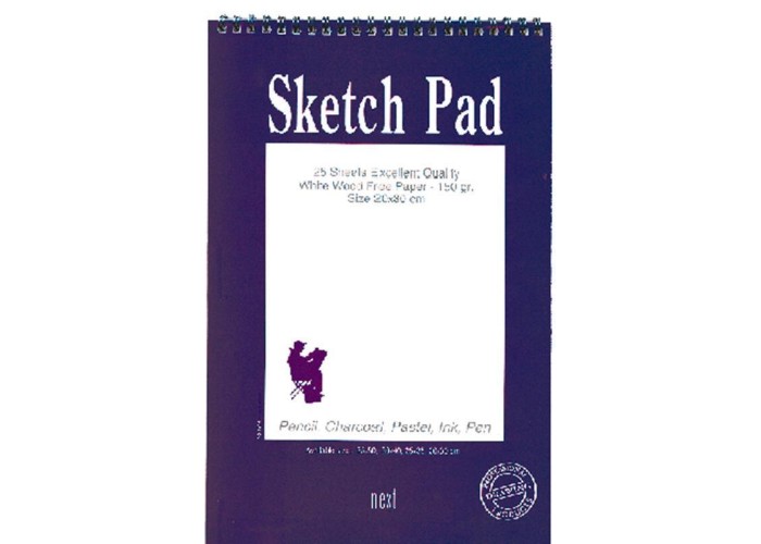 Next sketch pad μπλοκ σχεδίου 25φ.150γρ 20x30εκ. Next sketch pad μπλοκ σχεδίου 25φ.150γρ 20x30εκ.
