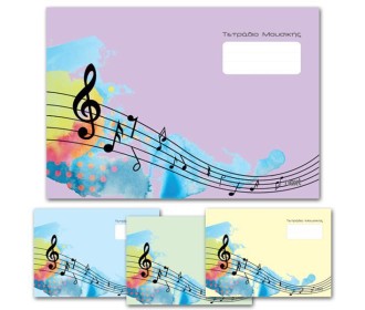 Next τετράδιο καρφίτσα μουσικής 17x25εκ. 40φυλ.