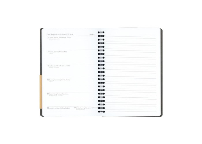 Next ημερολόγιο ACADEMIC+ 9/2025-12/2026 Natural εβδομαδιαίο σπιράλ 14x21εκ. Δυνατότητα εκτύπωσης Next ημερολόγιο ACADEMIC+ 9/2025-12/2026 Natural εβδομαδιαίο σπιράλ 14x21εκ. Δυνατότητα εκτύπωσης