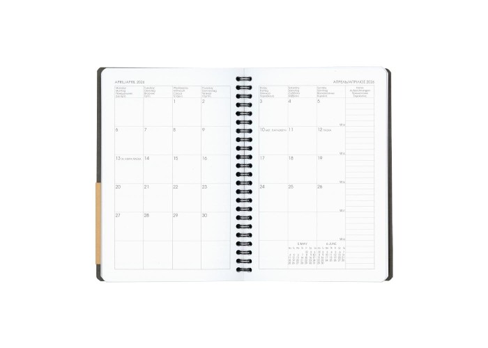 Next ημερολόγιο ACADEMIC+ 9/2025-12/2026 Natural εβδομαδιαίο σπιράλ 14x21εκ. Δυνατότητα εκτύπωσης Next ημερολόγιο ACADEMIC+ 9/2025-12/2026 Natural εβδομαδιαίο σπιράλ 14x21εκ. Δυνατότητα εκτύπωσης