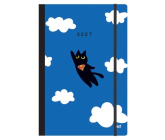 Next ημερολόγιο 2027 Trends Super cat ημερήσιο flexi με λάστιχο 14x21εκ.