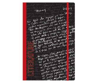 Next ημερολόγιο 2027 Trends literature ημερήσιο flexi με λάστιχο 14x21εκ.