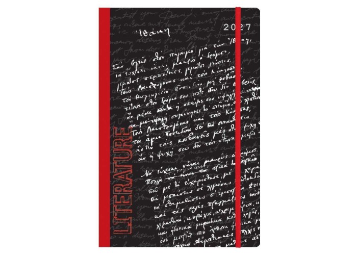 Next ημερολόγιο 2027 Trends literature ημερήσιο flexi με λάστιχο 14x21εκ.