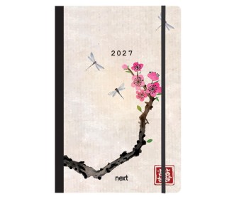 Next ημερολόγιο 2027 Trends Japan art ημερήσιο flexi με λάστιχο 12x17εκ.