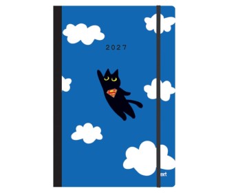 Next ημερολόγιο 2027 Trends Super cat ημερήσιο flexi με λάστιχο 12x17εκ.
