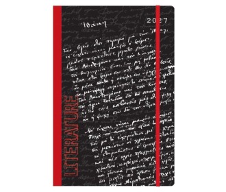 Next ημερολόγιο 2027 Trends literature ημερήσιο flexi με λάστιχο 12x17εκ.