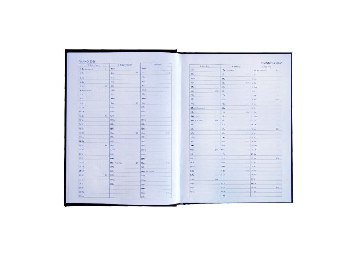 Next ημερολόγιο 2026 basic xl ημερήσιο δετό γκρι  21x29εκ.  Δυνατότητα εκτύπωσης