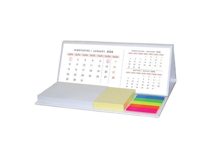 Next ημερολόγιο 2026 τρίγωνο με βάση - αυτοκόλλητα χαρτάκια 21.5x17εκ., 12φ.