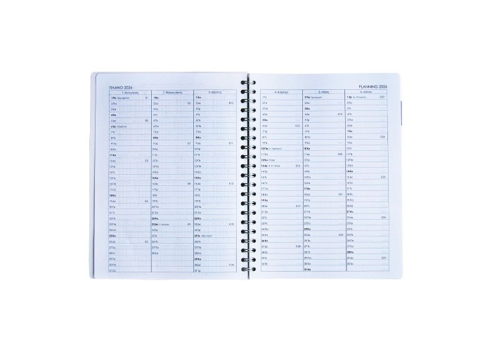 Next ημερολόγιο 2026 basic xl ημερήσιο σπιράλ μπορντώ 21x29εκ.  Δυνατότητα εκτύπωσης