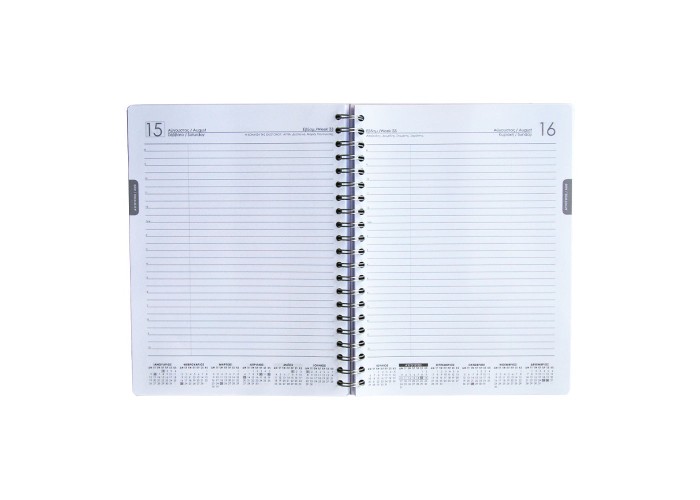 Next ημερολόγιο 2026 basic xl ημερήσιο σπιράλ πράσινο 21x29εκ.  Δυνατότητα εκτύπωσης