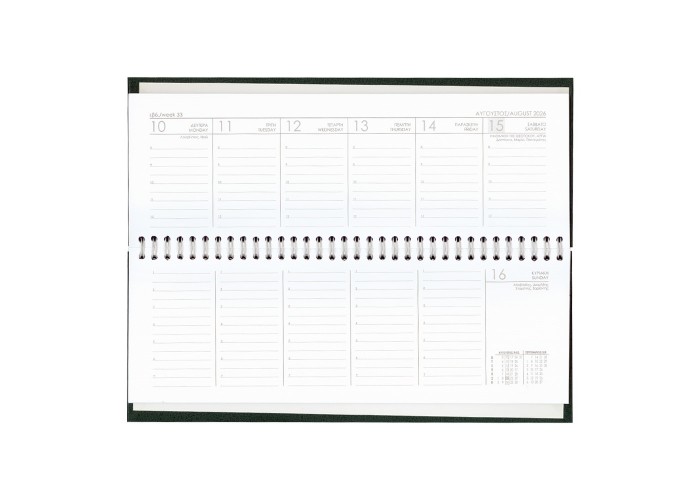 Next πλάνο 2026 classic εβδομαδιαίο γραφείου σπιράλ 14x30εκ.