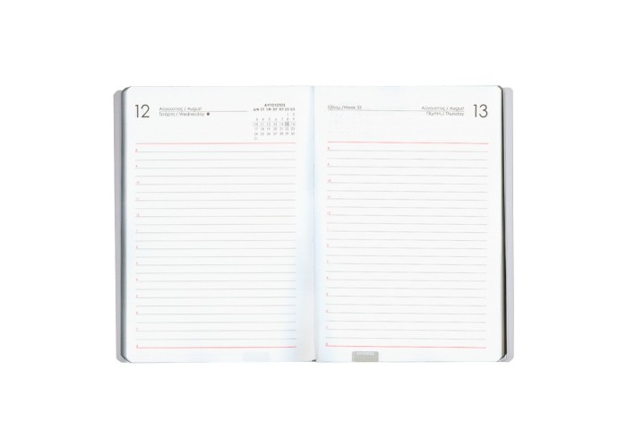 Next ημερολόγιο 2026 basic ημερήσιο σπιράλ μαύρο 14x21εκ.  Δυνατότητα εκτύπωσης