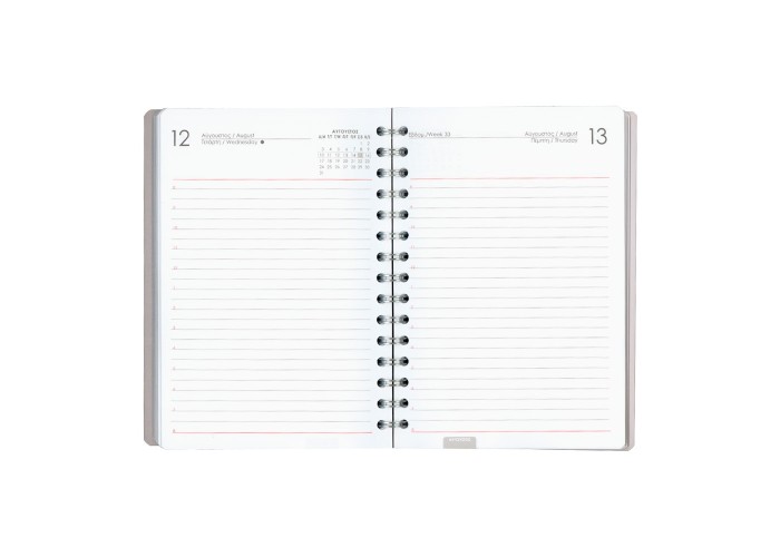 Next ημερολόγιο 2027 basic ημερήσιο σπιράλ μαύρο 14x21εκ. Δυνατότητα εκτύπωσης Next ημερολόγιο 2027 basic ημερήσιο σπιράλ μαύρο 14x21εκ. Δυνατότητα εκτύπωσης