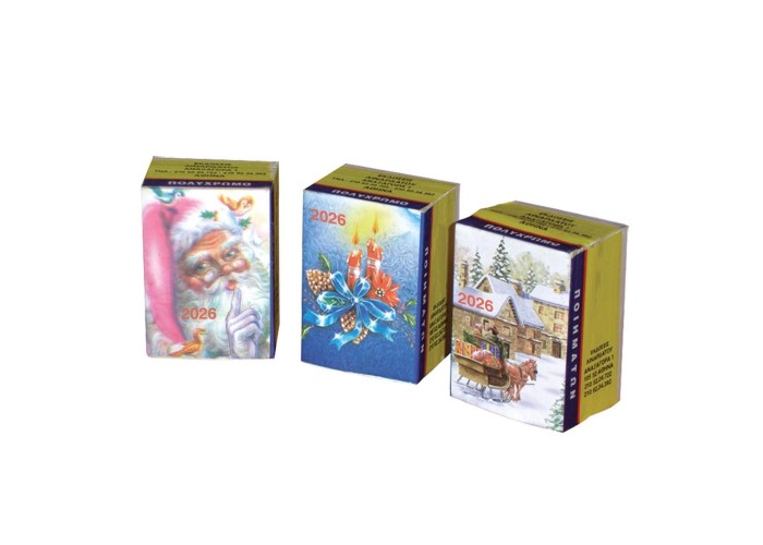 Ημεροδείκτης 2026 ποιημάτων 4x6,5εκ.