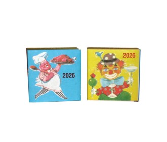 Ημεροδείκτης 2026 ανέκδοτα - μαγειρική 7x7εκ.