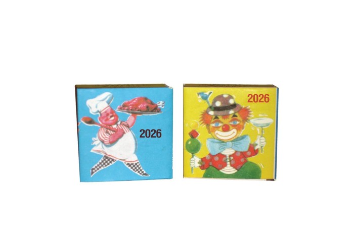 Ημεροδείκτης 2026 ανέκδοτα - μαγειρική 7x7εκ.