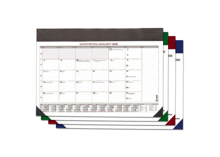 Next πλάνο 2026 μηνιαίο γραφείου 35x50εκ.