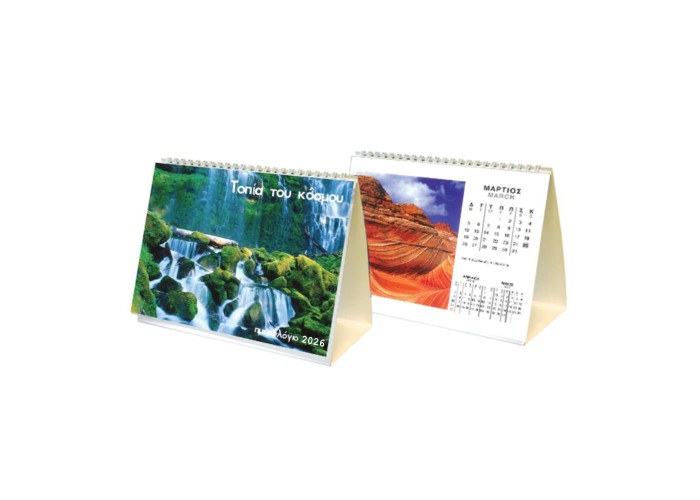 Next ημερολόγιο 2026 επιτραπέζιο τοπία του κόσμου σπιράλ 14x17εκ.