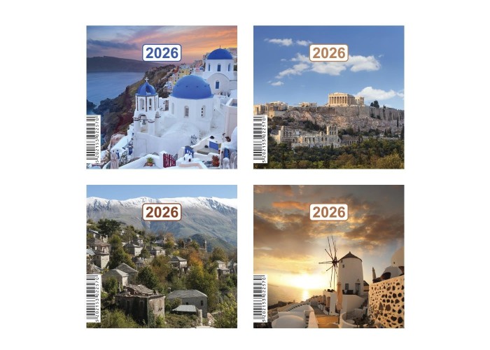 Next μηνιαίος ημεροδείκτης 2026 τοπία 9x9εκ.