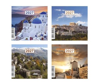 Next μηνιαίος ημεροδείκτης 2027 τοπία 9x9εκ. Next μηνιαίος ημεροδείκτης 2027 τοπία 9x9εκ.