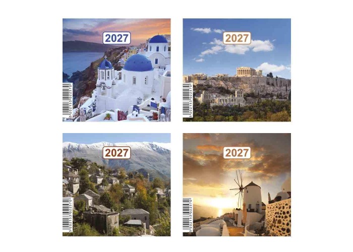 Next μηνιαίος ημεροδείκτης 2027 τοπία 9x9εκ. Next μηνιαίος ημεροδείκτης 2027 τοπία 9x9εκ.