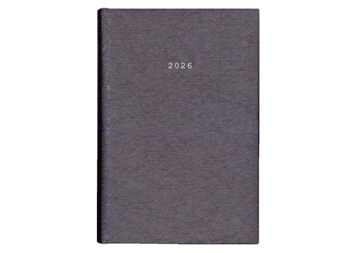 Next ημερολόγιο 2026 nest ημερήσιο δετό καφέ 14x21εκ.  Δυνατότητα εκτύπωσης