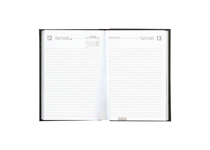 Next ημερολόγιο 2026 metallic ημερήσιο δετό μπλε 14x21εκ.  Δυνατότητα εκτύπωσης