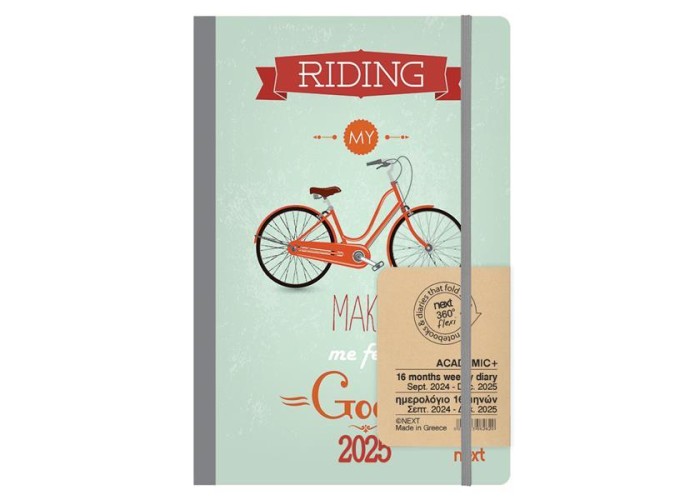 Next ημερολόγιο ACADEMIC+ 9/2024-12/2025 Gallery εβδομαδιαίο flexi 14x21εκ. Riding