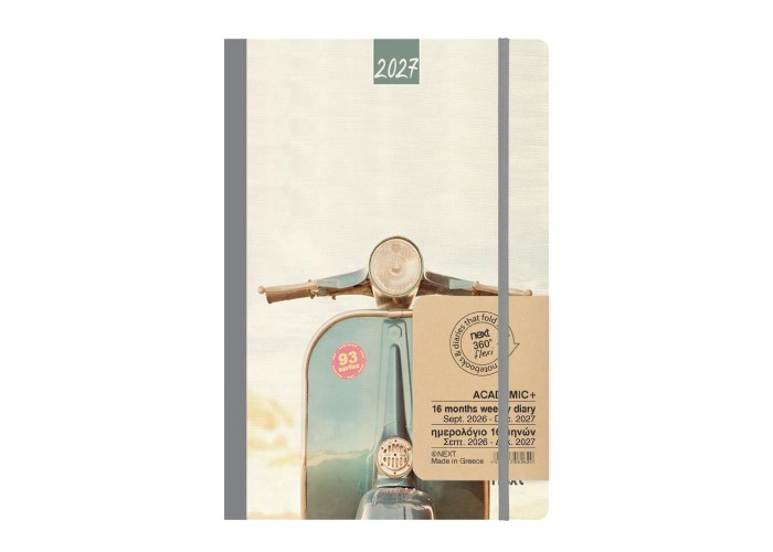 Next ημερολόγιο ACADEMIC+ 9/2026-12/2027 Gallery εβδομαδιαίο flexi 14x21εκ. Vespa