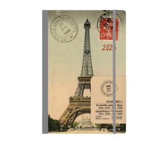 Next ημερολόγιο ACADEMIC+ 9/2025-12/2026 Gallery εβδομαδιαίο flexi 14x21εκ. Eiffel Next ημερολόγιο ACADEMIC+ 9/2025-12/2026 Gallery εβδομαδιαίο flexi 14x21εκ. Eiffel