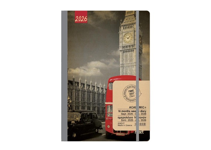 Next ημερολόγιο ACADEMIC+ 9/2025-12/2026 Gallery εβδομαδιαίο flexi 14x21εκ. Big Ben