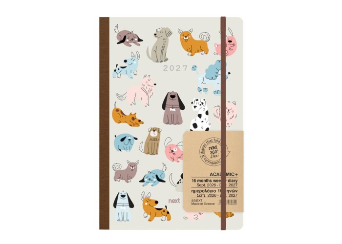 Next ημερολόγιο ACADEMIC+ 9/2026-12/2027 Gallery εβδομαδιαίο flexi 14x21εκ. Dogs