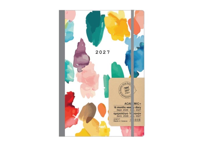 Next ημερολόγιο ACADEMIC+ 9/2026-12/2027 Gallery εβδομαδιαίο flexi 14x21εκ. Watercolour