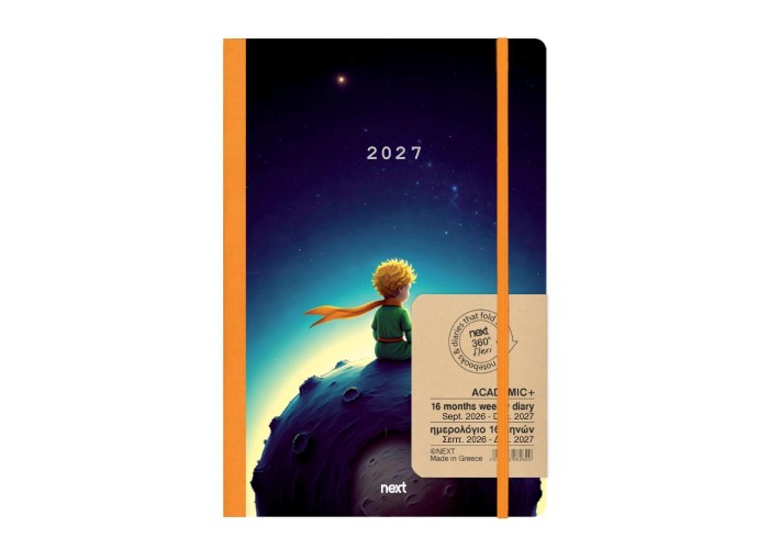 Next ημερολόγιο ACADEMIC+ 9/2026-12/2027 Gallery εβδομαδιαίο flexi 14x21εκ. Little prince II