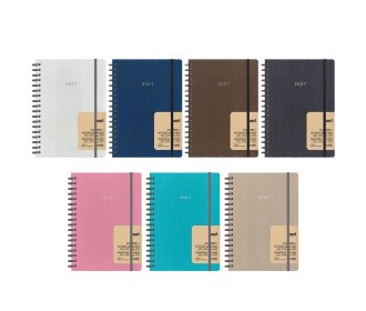 Next ημερολόγιο ACADEMIC+ 9/2026-12/2027 Fabric εβδομαδιαίο σπιράλ 14x21εκ.  Δυνατότητα εκτύπωσης