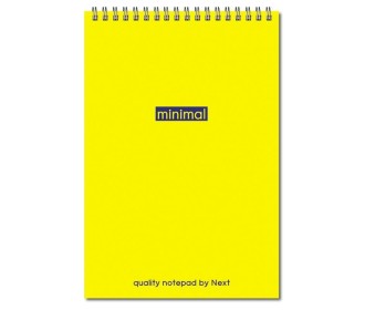 Next minimal μπλοκ σπιράλ 21x29εκ. 2θεμ. 80φυλ.