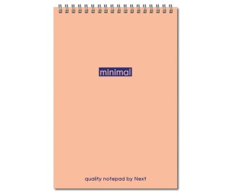 Next minimal μπλοκ σπιράλ 17x25εκ. 2θεμ. 80φυλ.