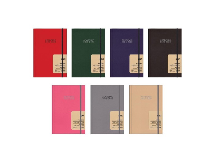 Next ημερολόγιο ACADEMIC 9/2025-8/2026 Fabrics ημερήσιο δετό 14x21εκ.  Δυνατότητα εκτύπωσης