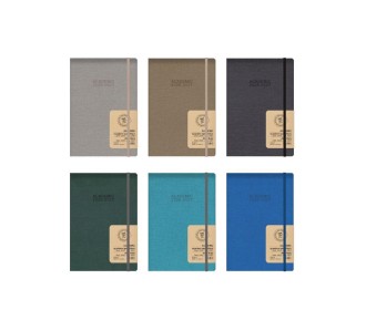 Next ημερολόγιο ACADEMIC 9/2026-8/2027 Nomads ημερήσιο flexi 14x21εκ. Δυνατότητα εκτύπωσης Next ημερολόγιο ACADEMIC 9/2026-8/2027 Nomads ημερήσιο flexi 14x21εκ. Δυνατότητα εκτύπωσης