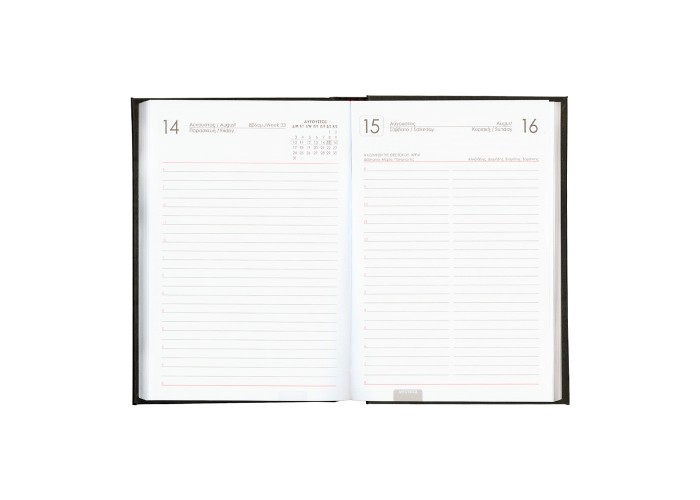 Next ημερολόγιο 2027 classic ημερήσιο δετό μαύρο 14x21εκ.  Δυνατότητα εκτύπωσης