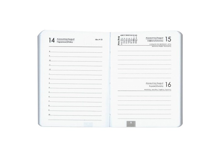 Next ημερολόγιο 2026 velvet ημερήσιο flexi μίνι 8x12εκ. Δυνατότητα εκτύπωσης