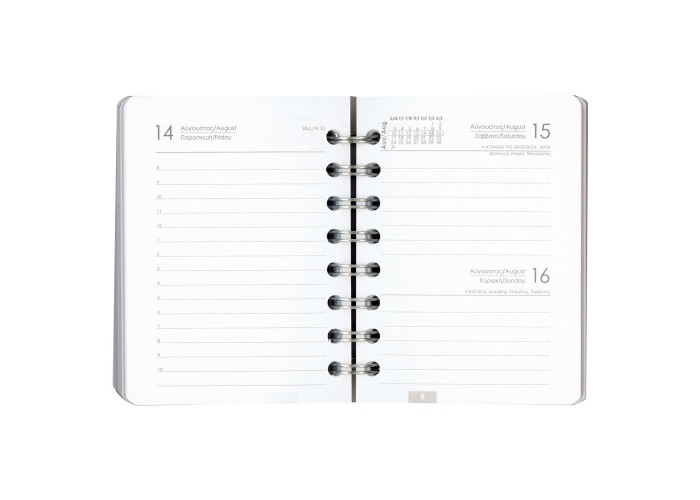 Next ημερολόγιο 2026 velvet ημερήσιο σπιράλ μίνι 8x12εκ.