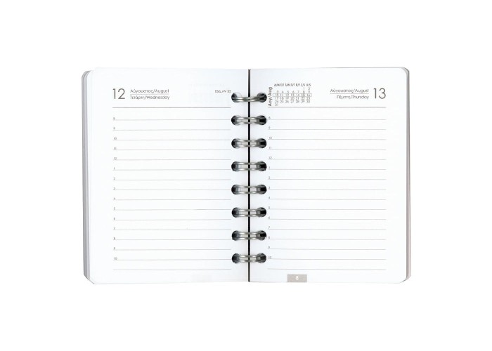 Next ημερολόγιο 2026 nomads ημερήσιο σπιράλ μίνι 8x12εκ.