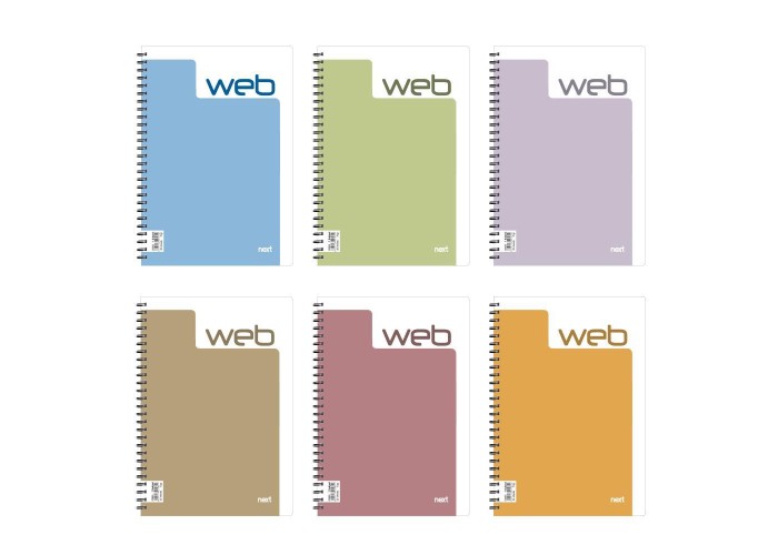 Next web τετράδιο σπιράλ 17x25εκ. 4θεμ.