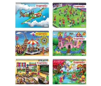 Next μπλοκ ζωγραφικής  Next μπλοκ ζωγραφικής