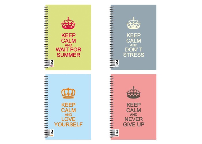 Next keep calm τετράδιο σπιράλ 17x25εκ. 2θεμ. Next keep calm τετράδιο σπιράλ 17x25εκ. 2θεμ.