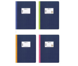 Next  τετράδιο flexi ριγέ μπλε σκούρο 17x25εκ. 50φ.